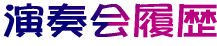 tS